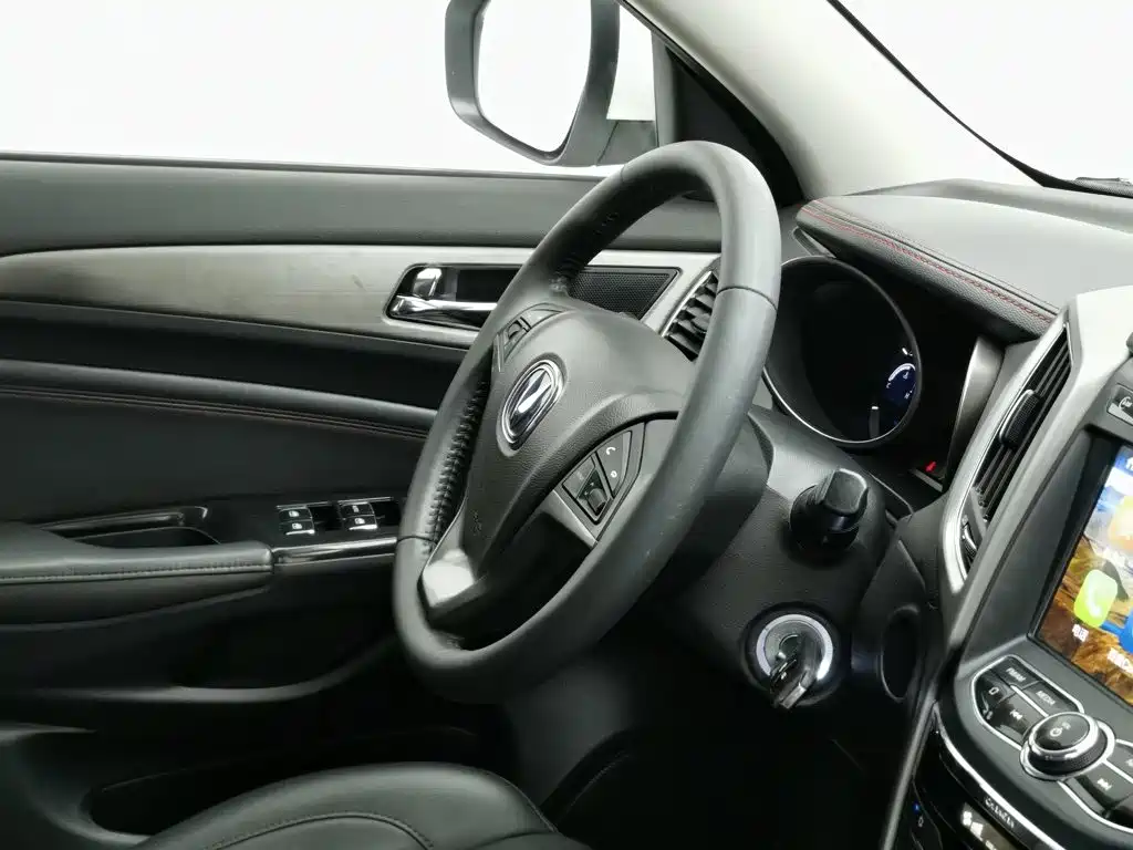 Photo 22 - Changan CS75