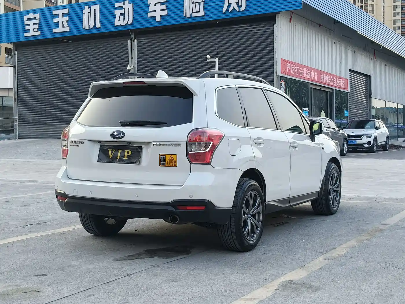 Subaru Forester 2013 2.0i Automatic Luxury Navigation Edition фото 9