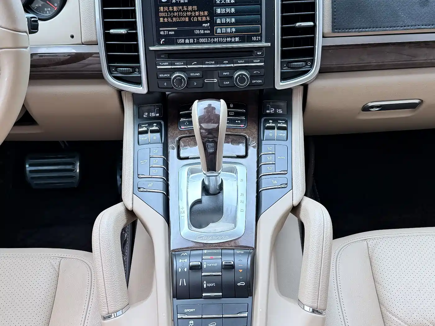 Porsche Cayenne 2011 Cayenne 3.0T фото 12