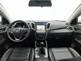 Photo 5 - Changan CS75