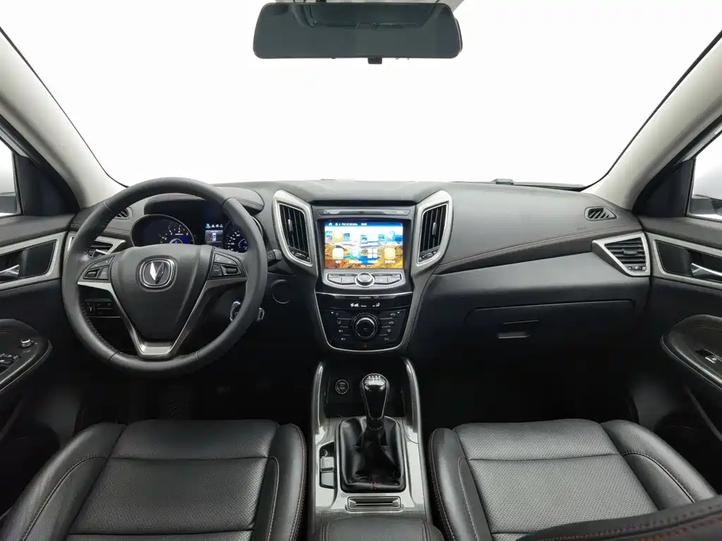 Photo 5 - Changan CS75