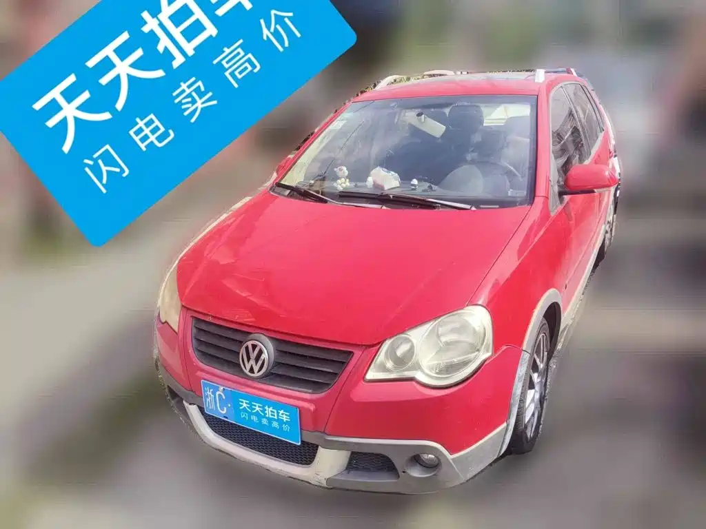 Фото 1 - Volkswagen Polo