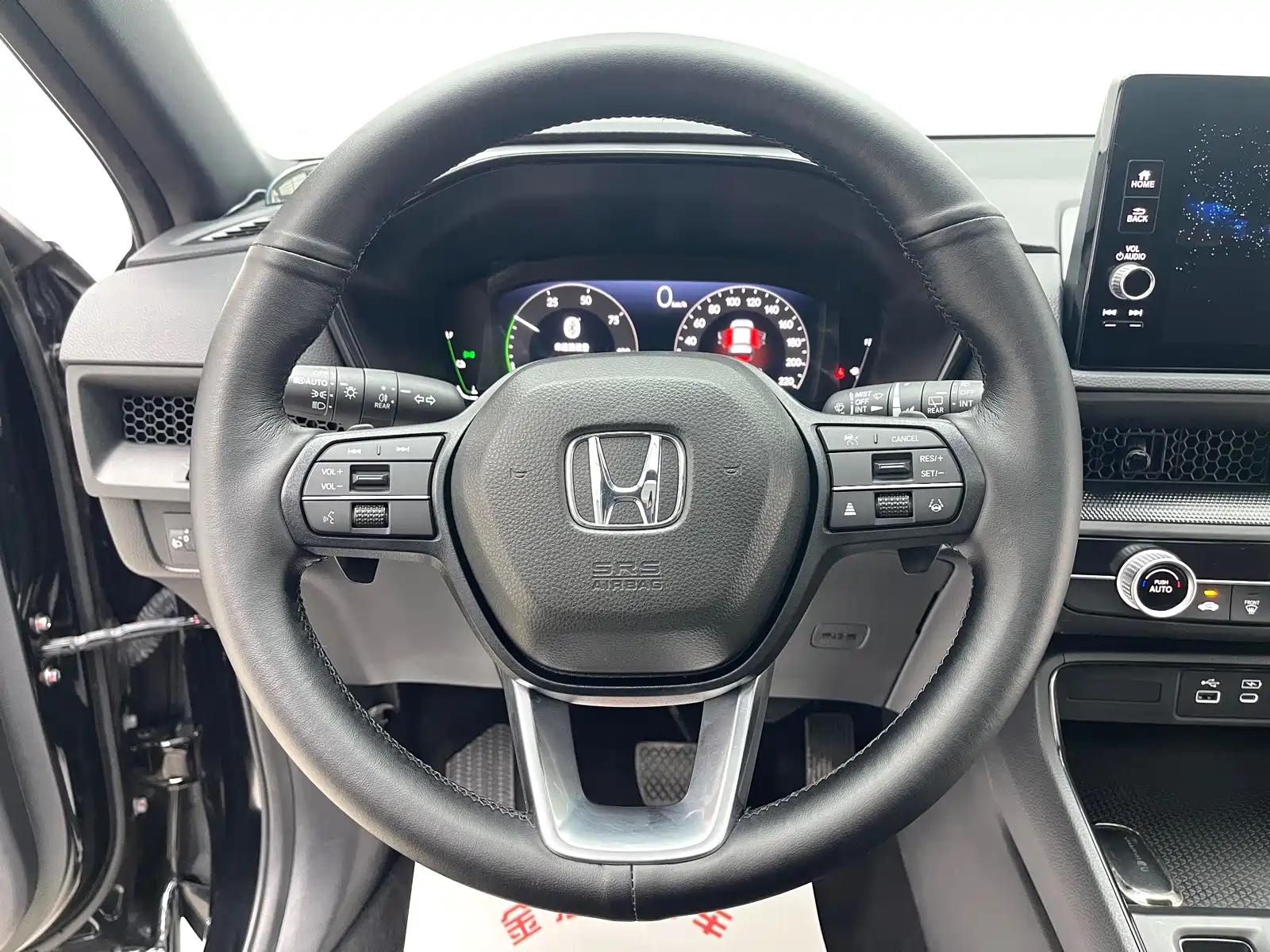 Photo 15 - Honda CR-V