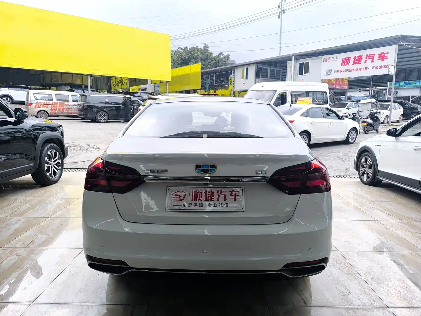 GEELY AUTOMOBILE EMGRAND