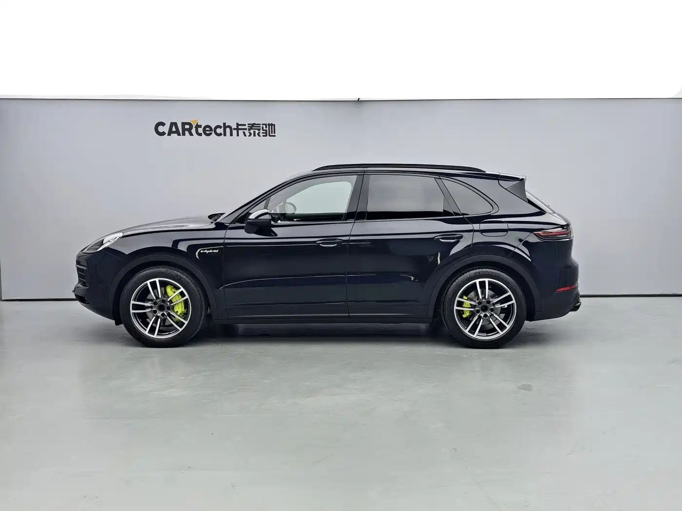 PORSCHE CAYENNE NEW ENERGY