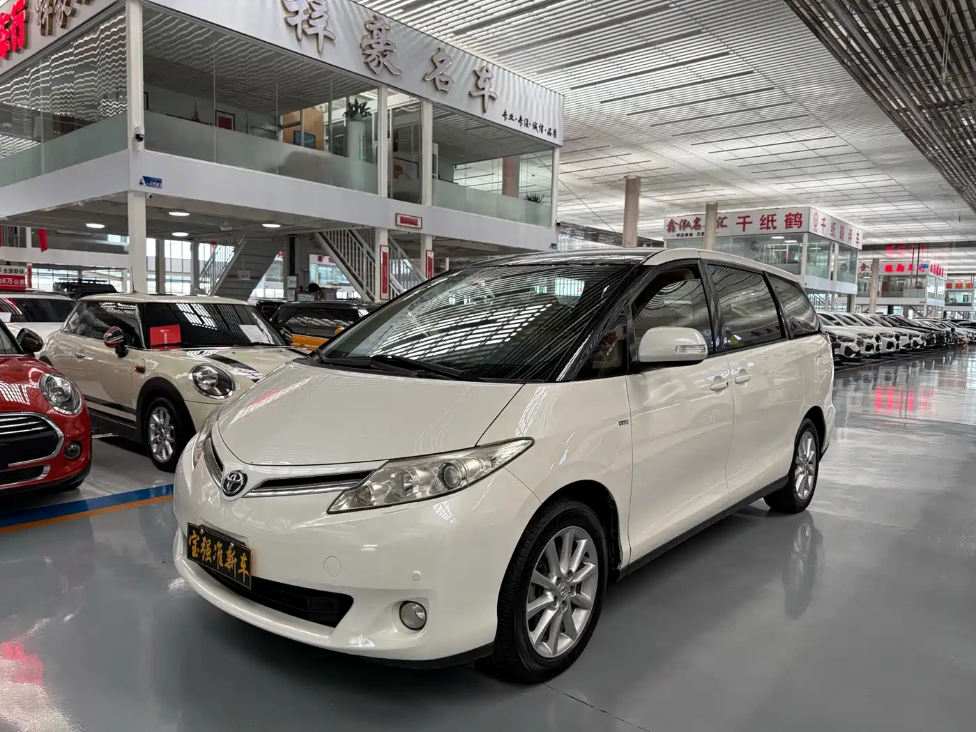 Toyota Previa 2013 2012 2.4L 7-Seater Luxury Edition
