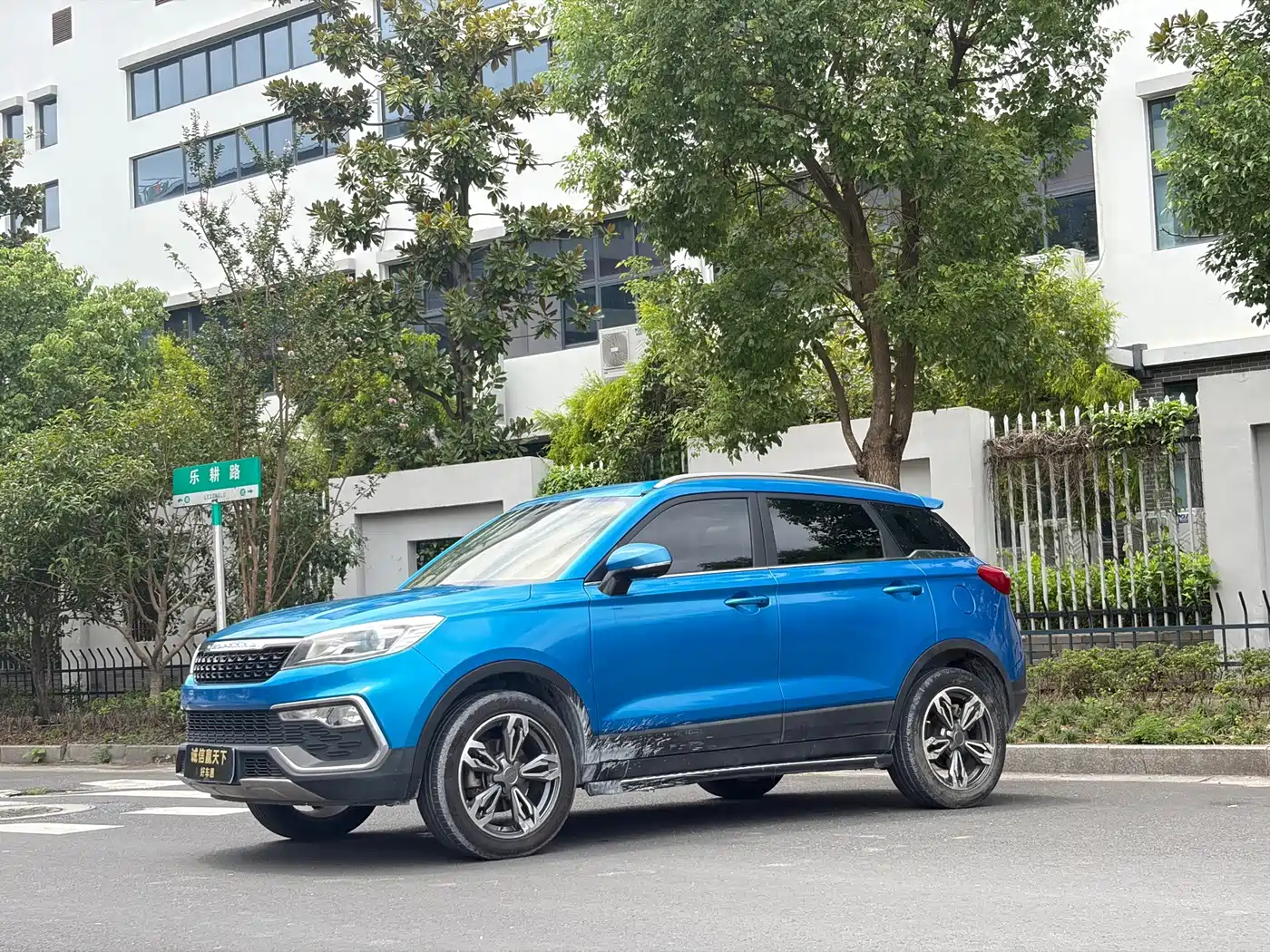 2019 Leopaard CS9