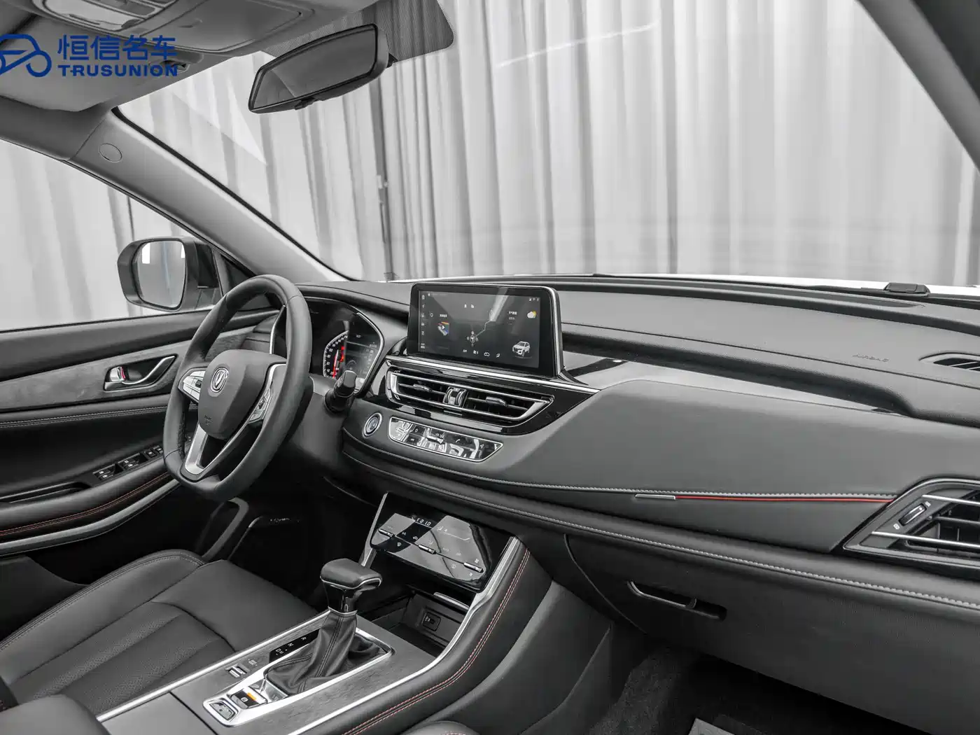 CHANGAN CS75