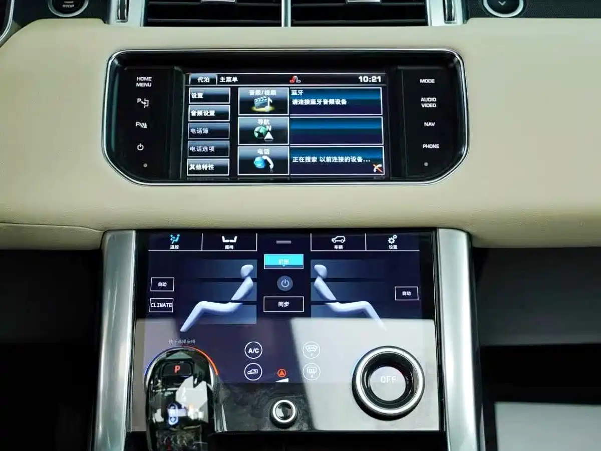 Land Rover Range Rover Sport 2014 3.0 SC V6 HSE фото 6