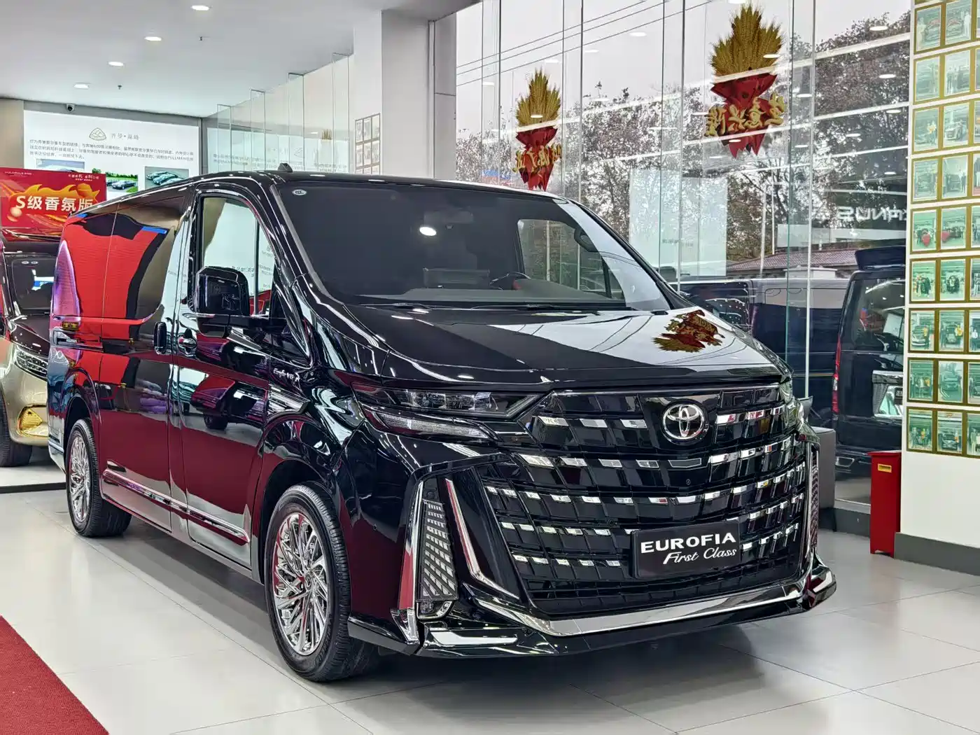  Zhiri Auto Alpha 2026 EUROFIA R580