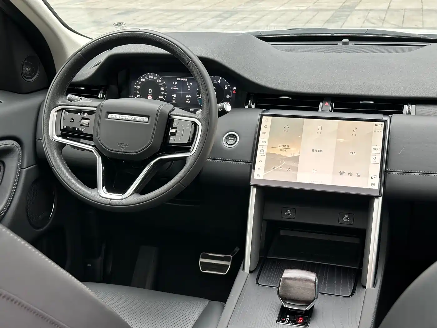 Land Rover Discovery Sport 2024 Luxury Custom Edition фото 10