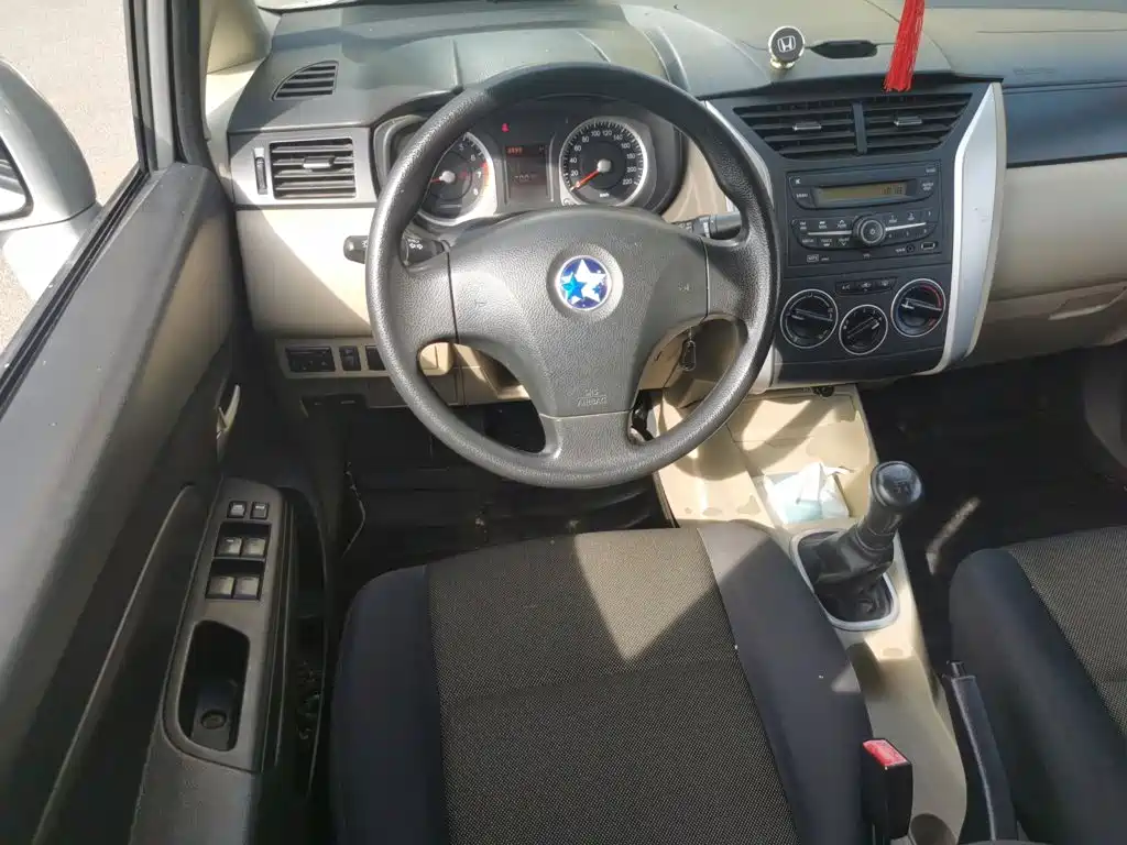Venucia R50 2015 2013 1.6L Manual Fashion