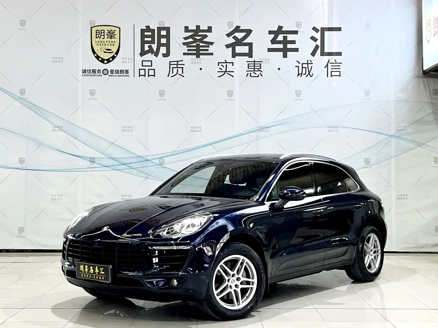 Porsche Macan 2018 Macan 2.0T