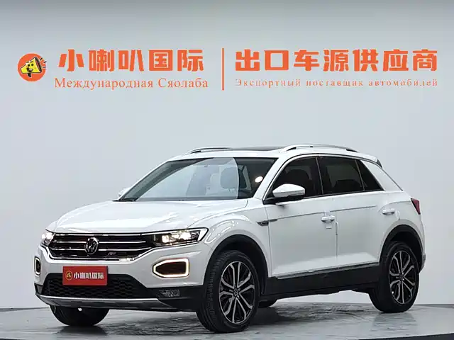 volkswagen t-roc-exploring-songs