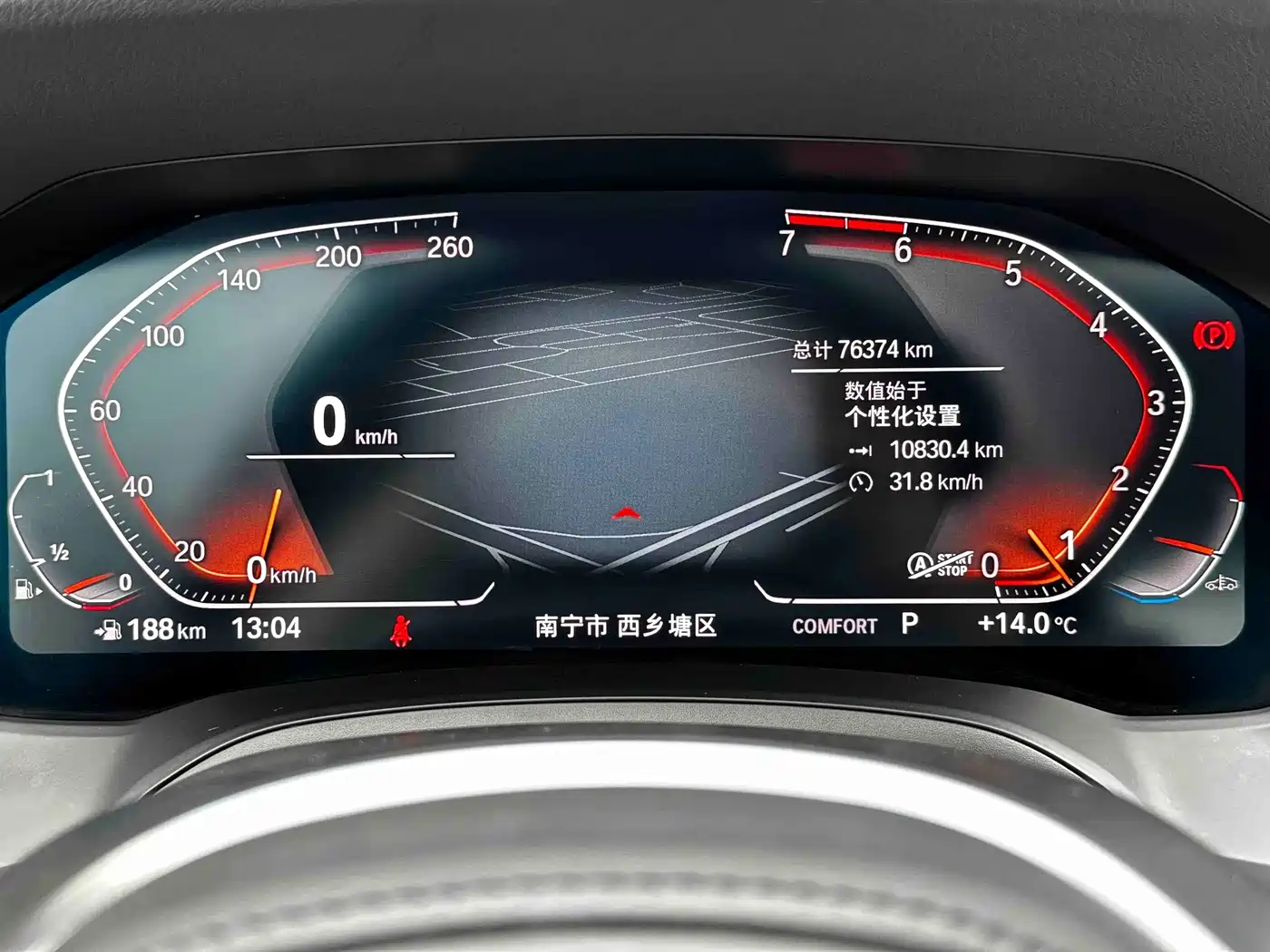 BMW 3 Series 2021 325i M Sport Package фото 19