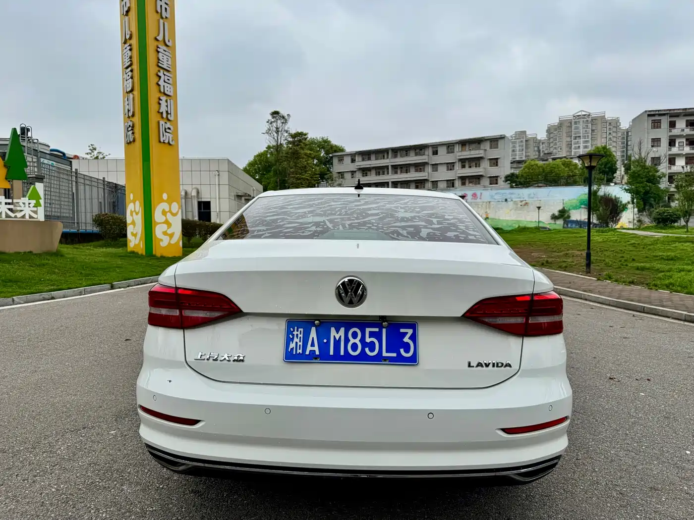 Volkswagen Lavida 2019 1.5L Auto Vision Edition China V фото 14