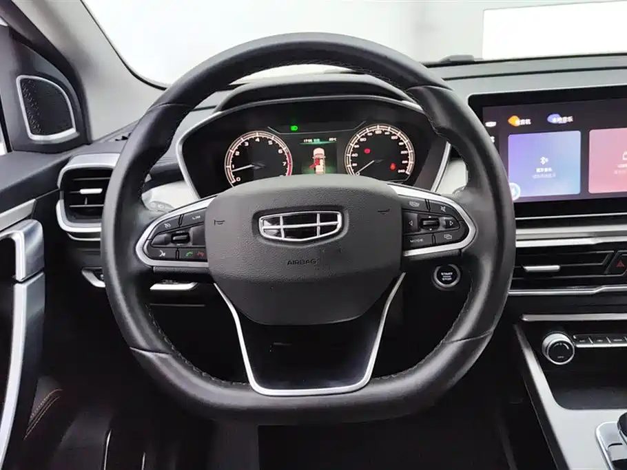 GEELY AUTOMOBILE BINYUE