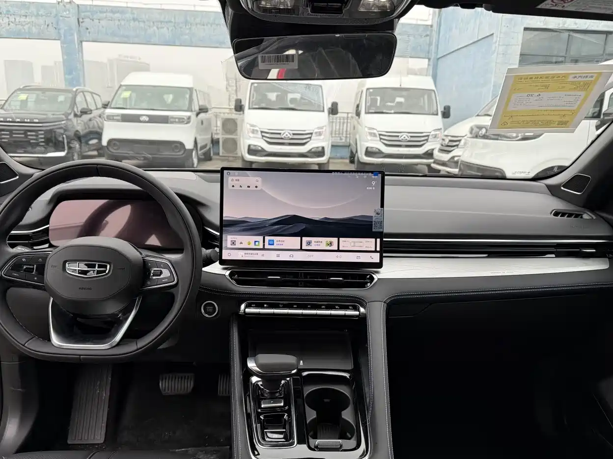 Geely Xing Rui 2026 2026 Orient Yao 1.5TD Kunlun Edition