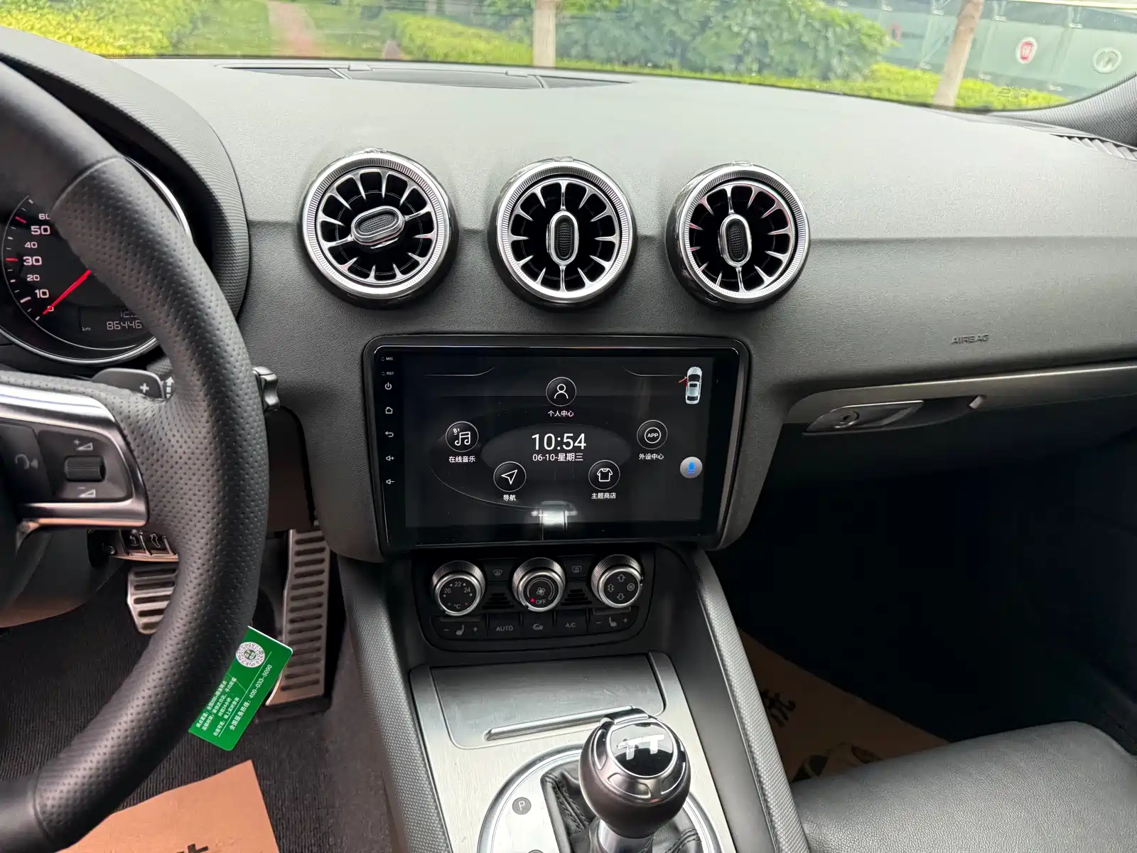 Фото 25 - Audi TT
