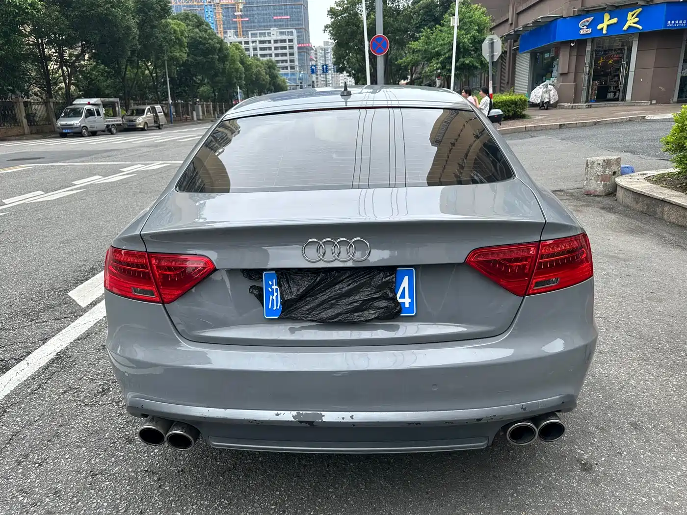 Photo 7 - Audi A5 (Import)