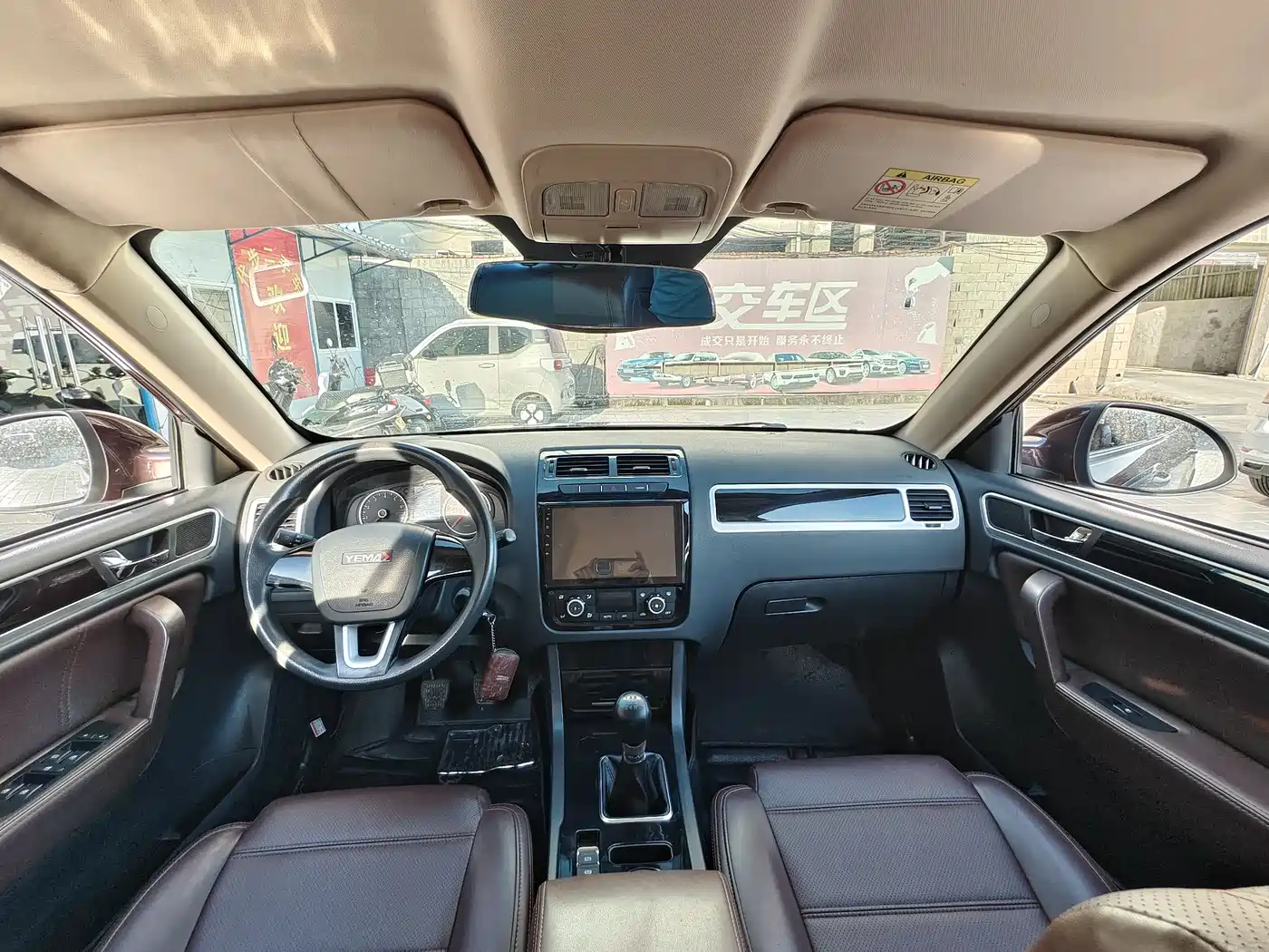 Yema Auto Yema T70 2017 2016 Upgrade 1.8L Manual Comfort