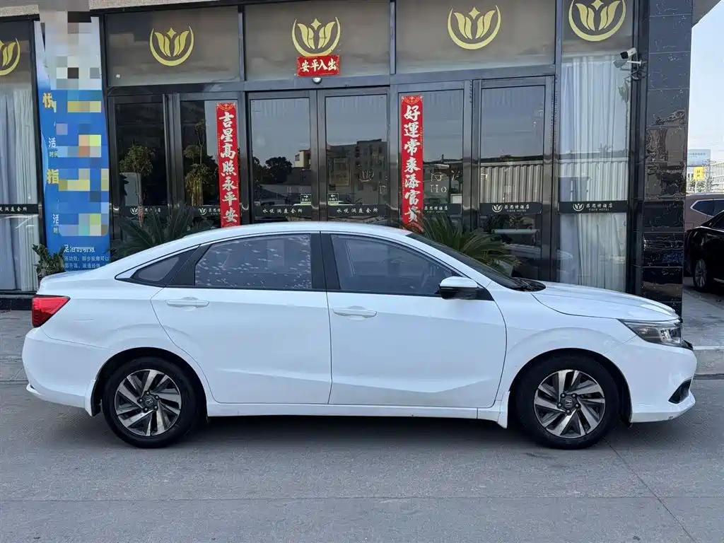 HONDA LINGPAI