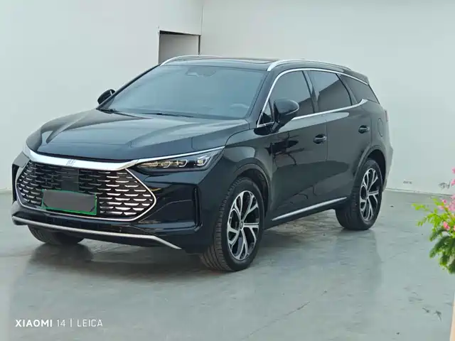 Similar car