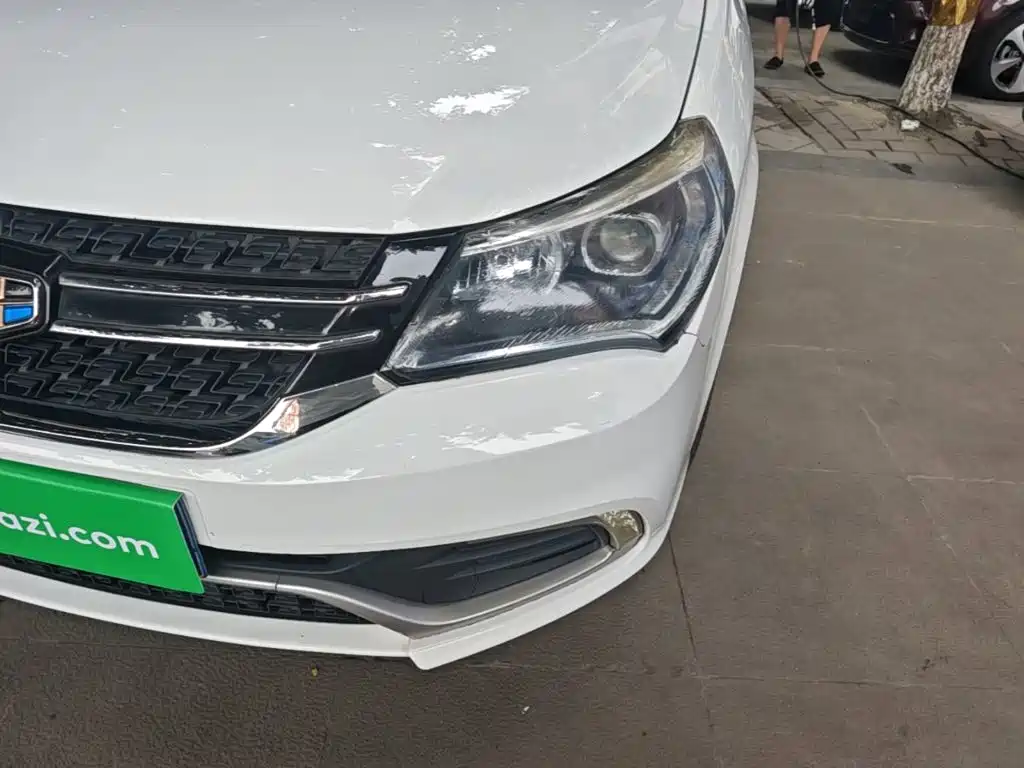Geely King Kong 2017 2016 1.5L Manual Progressive