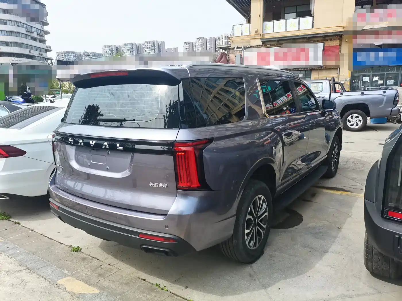 HAVAL H5
