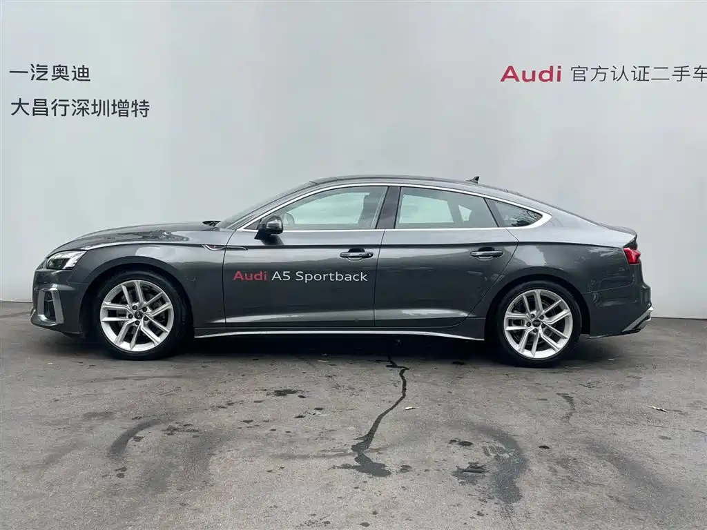 Audi A5 (Import) 2024 2024 Sportback 40 TFSI Fashion Dynamic