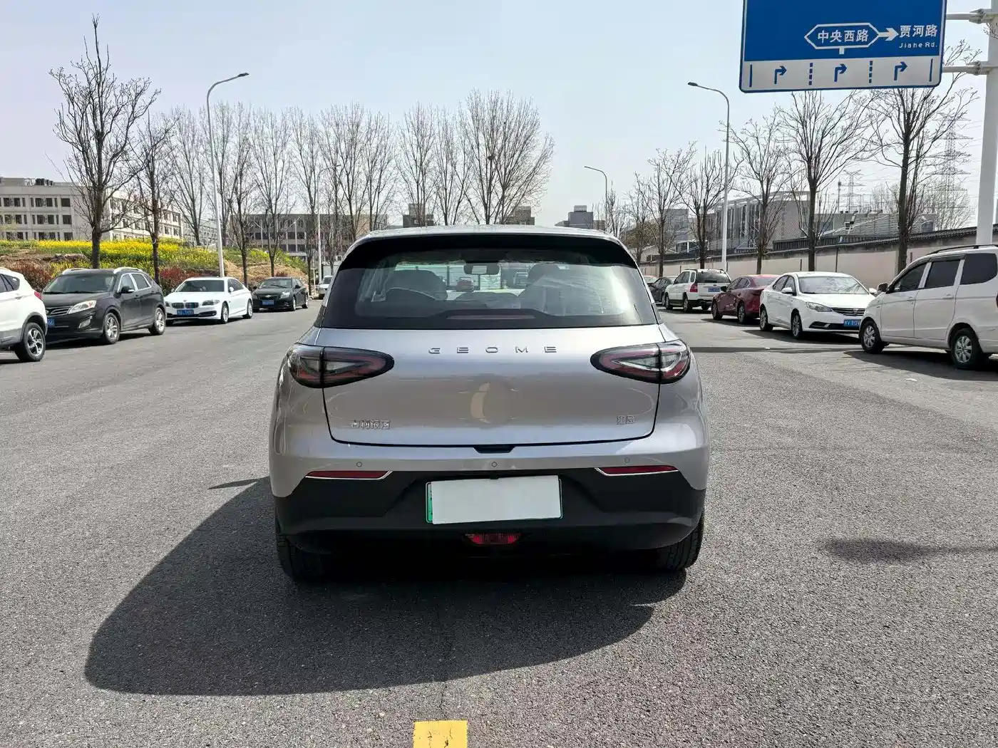 GEELY GALAXY STAR WISH