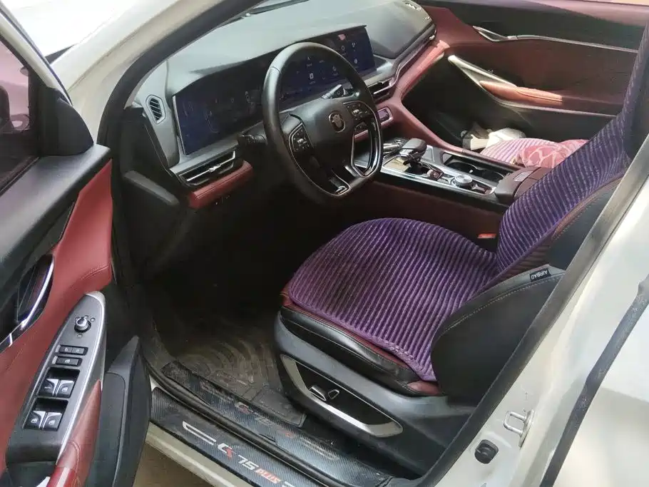 Changan CS75 PLUS 2019 2020 2.0T Automatic Pilot Edition