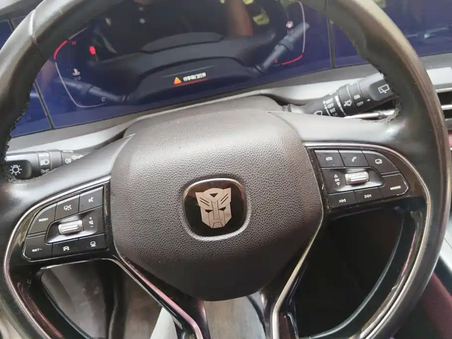Changan CS75 PLUS 2019 2020 2.0T Automatic Pilot Edition