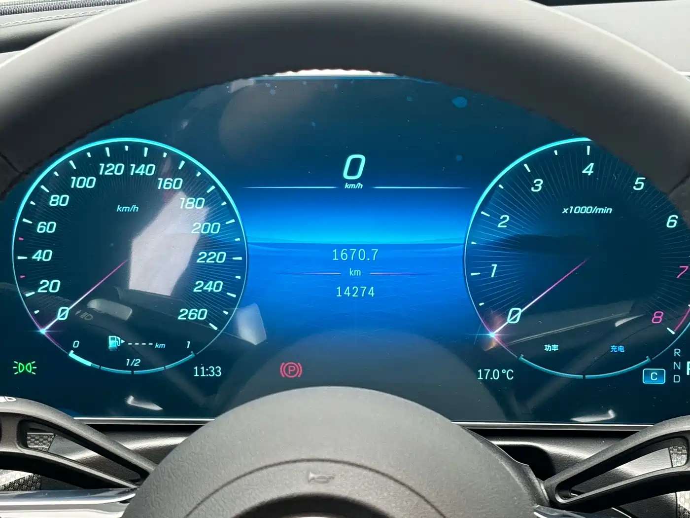 Mercedes-Benz C-Class 2023 C 260 L Sport фото 12
