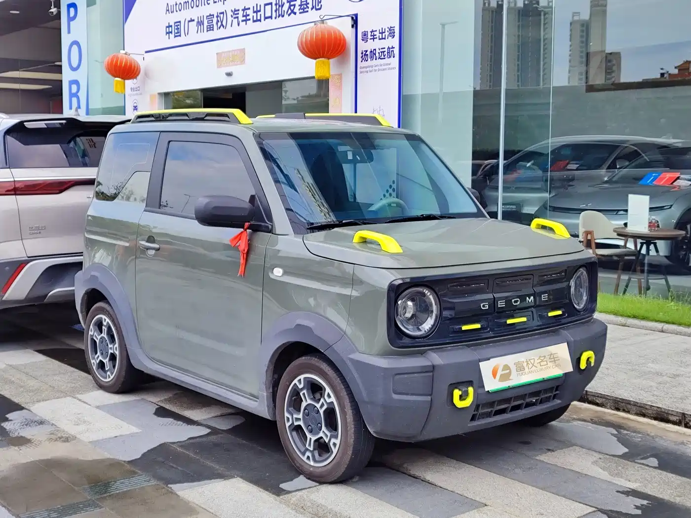 Geely Galaxy Panda 2026 2025 Model Year 210km Panda Knight