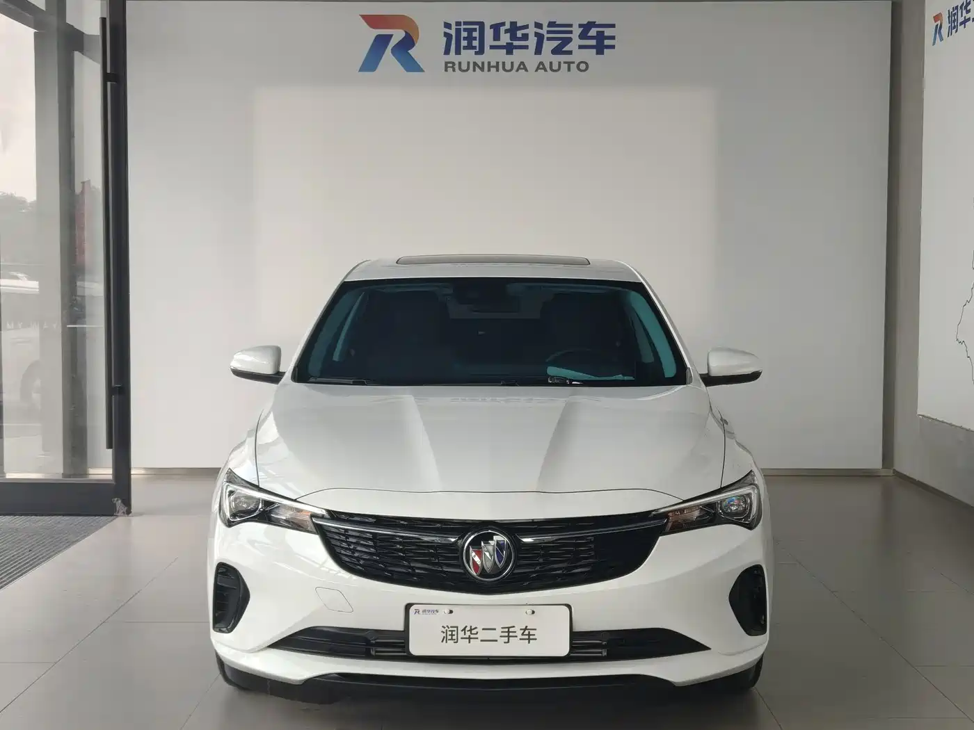 Buick Verano 2025 2023 Pro Joy Edition
