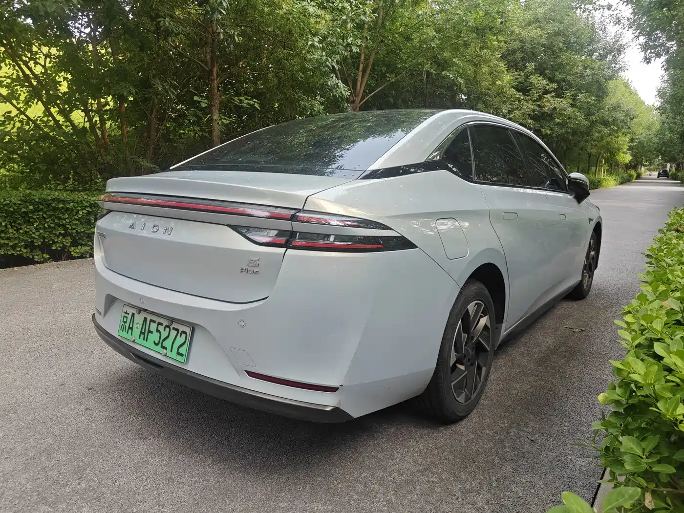 Aion S Plus 2022 2021 Model 80 Extended Range Edition