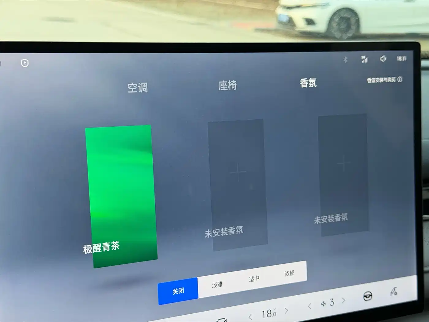 Geely Galaxy Galaxy Xingyao 8 2025 130km EM-P Starship Edition фото 22