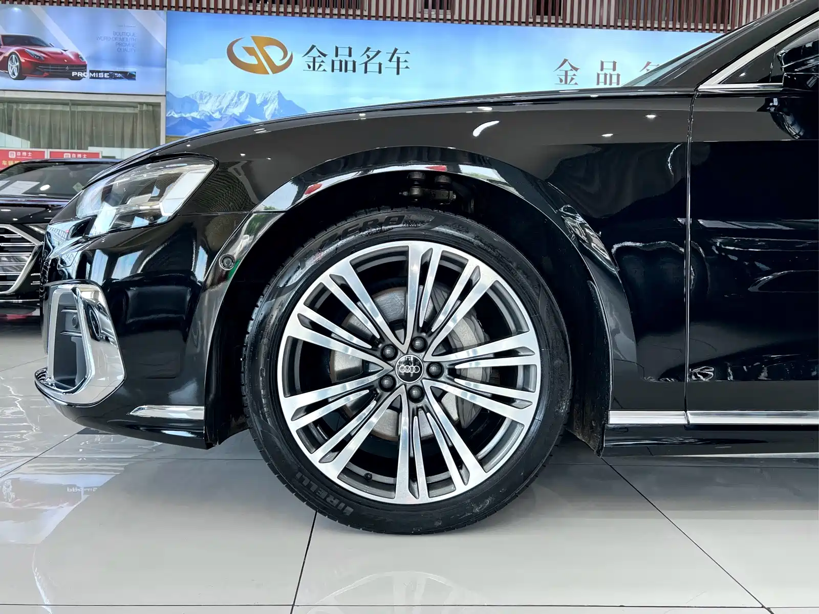Photo 27 - Audi A8