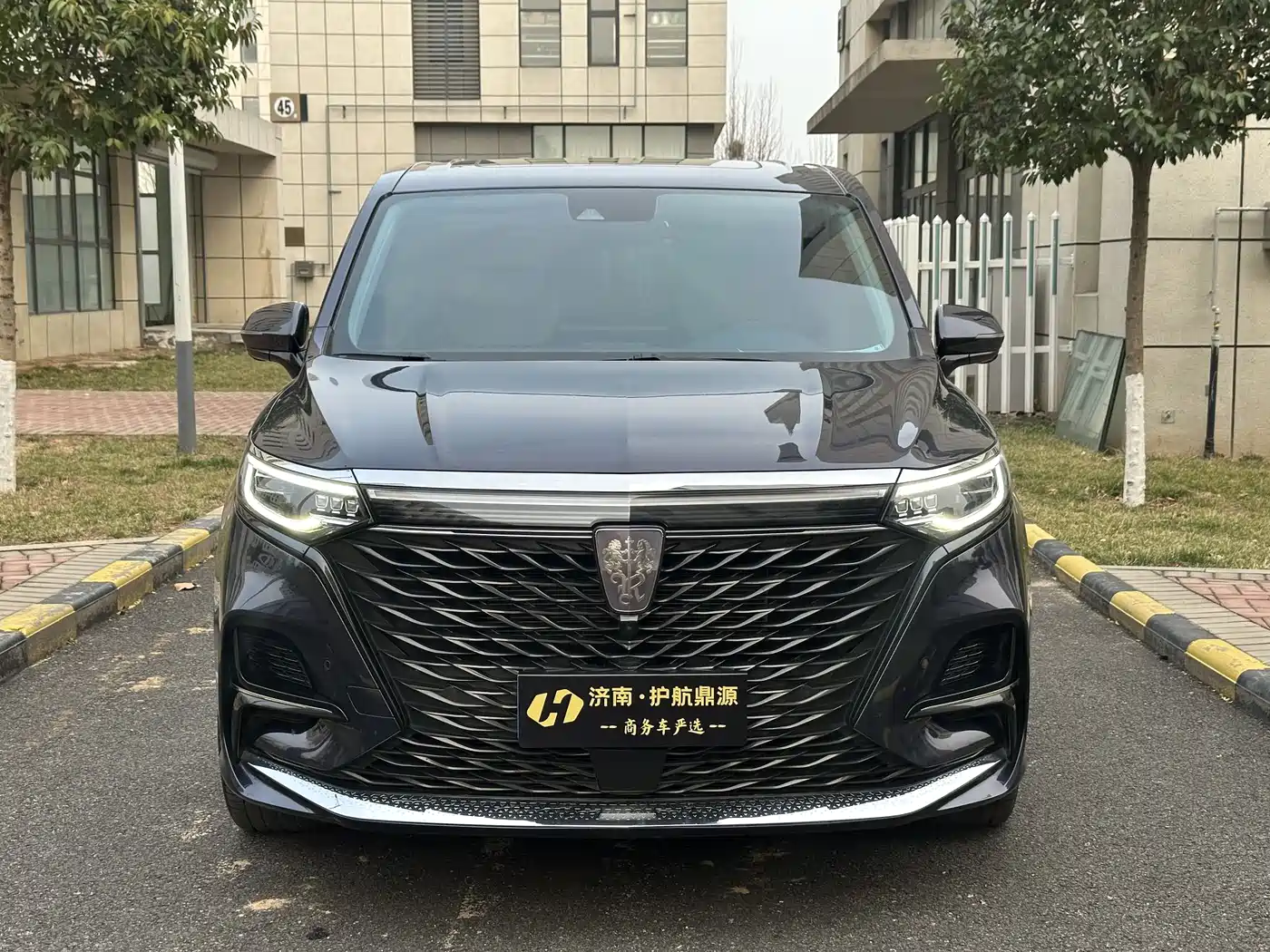 ROEWE IMAX8