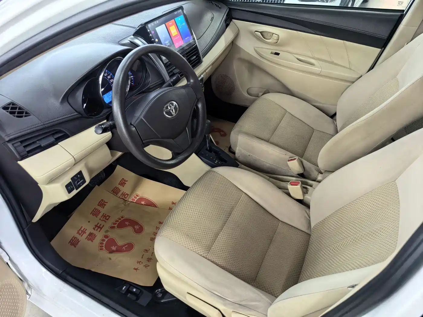 Toyota Vios 2014 1.5L Automatic Wisdom Edition фото 6