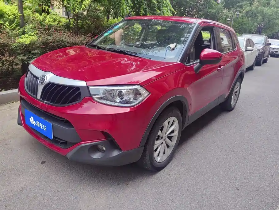 2018 Zhonghua V3