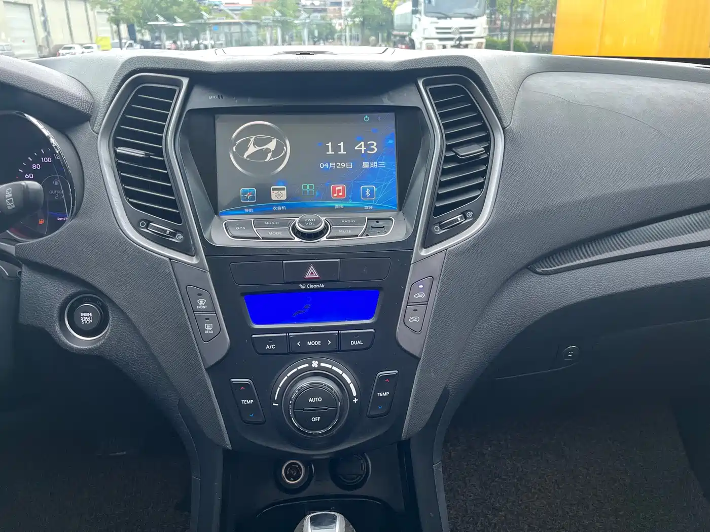 Hyundai Santa Fe 2013 Model 2.4L Automatic 2WD Smart фото 12