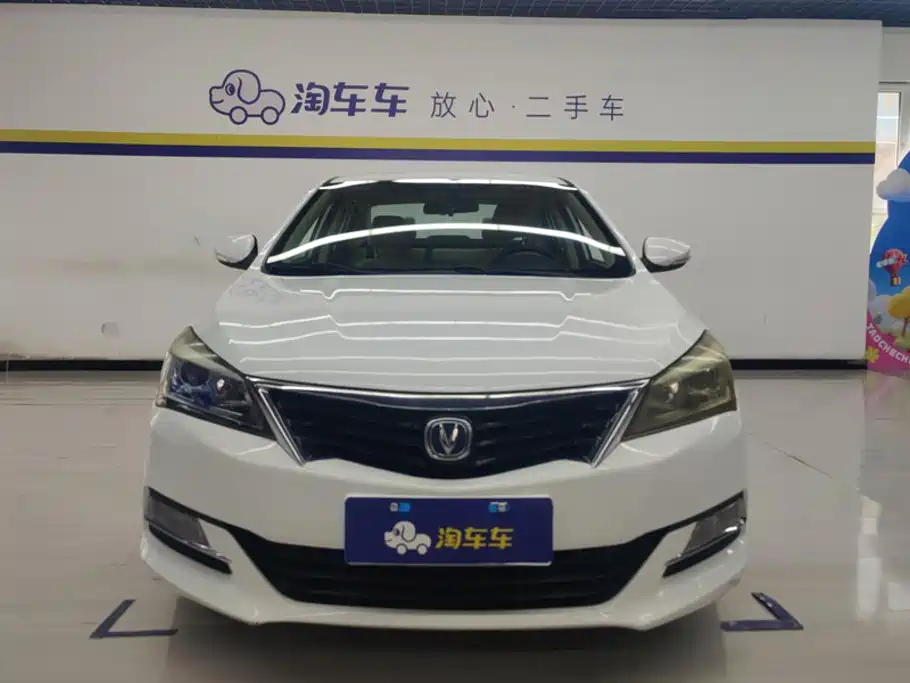 Фото 2 - Changan Yuexiang V7