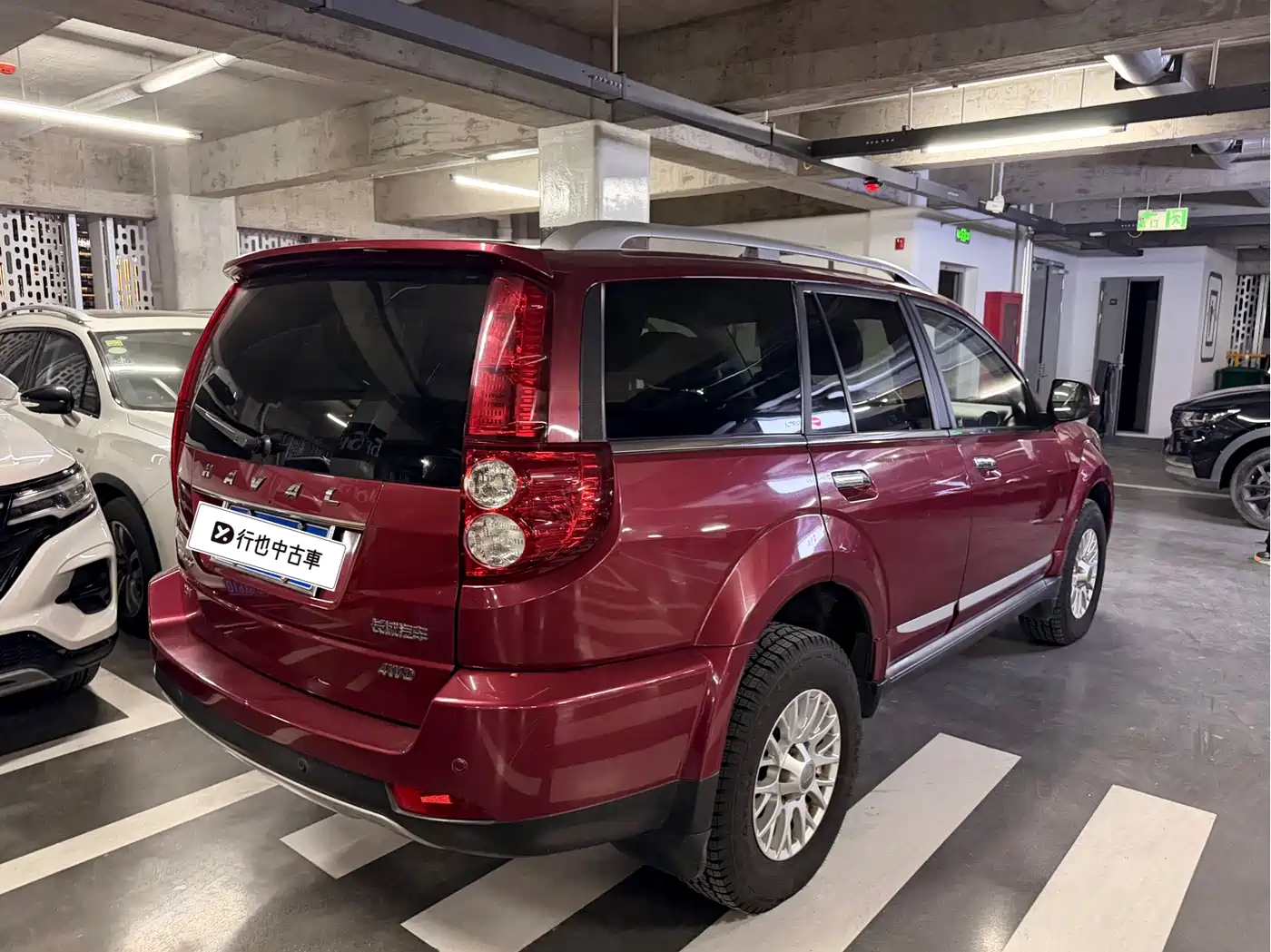 Haval H5 Classic 2014 2015 2.0T Manual 4WD Premium