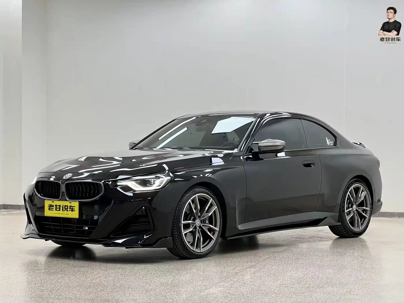 Similar car