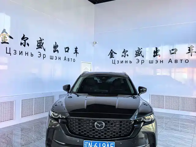 MAZDA CX 50 XINGYA