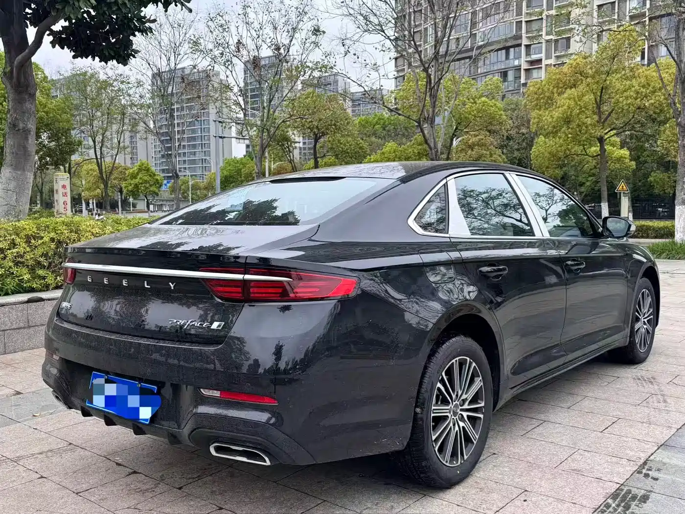 Geely Xing Rui 2026 2026 Orient Yao 1.5TD Splendor Edition
