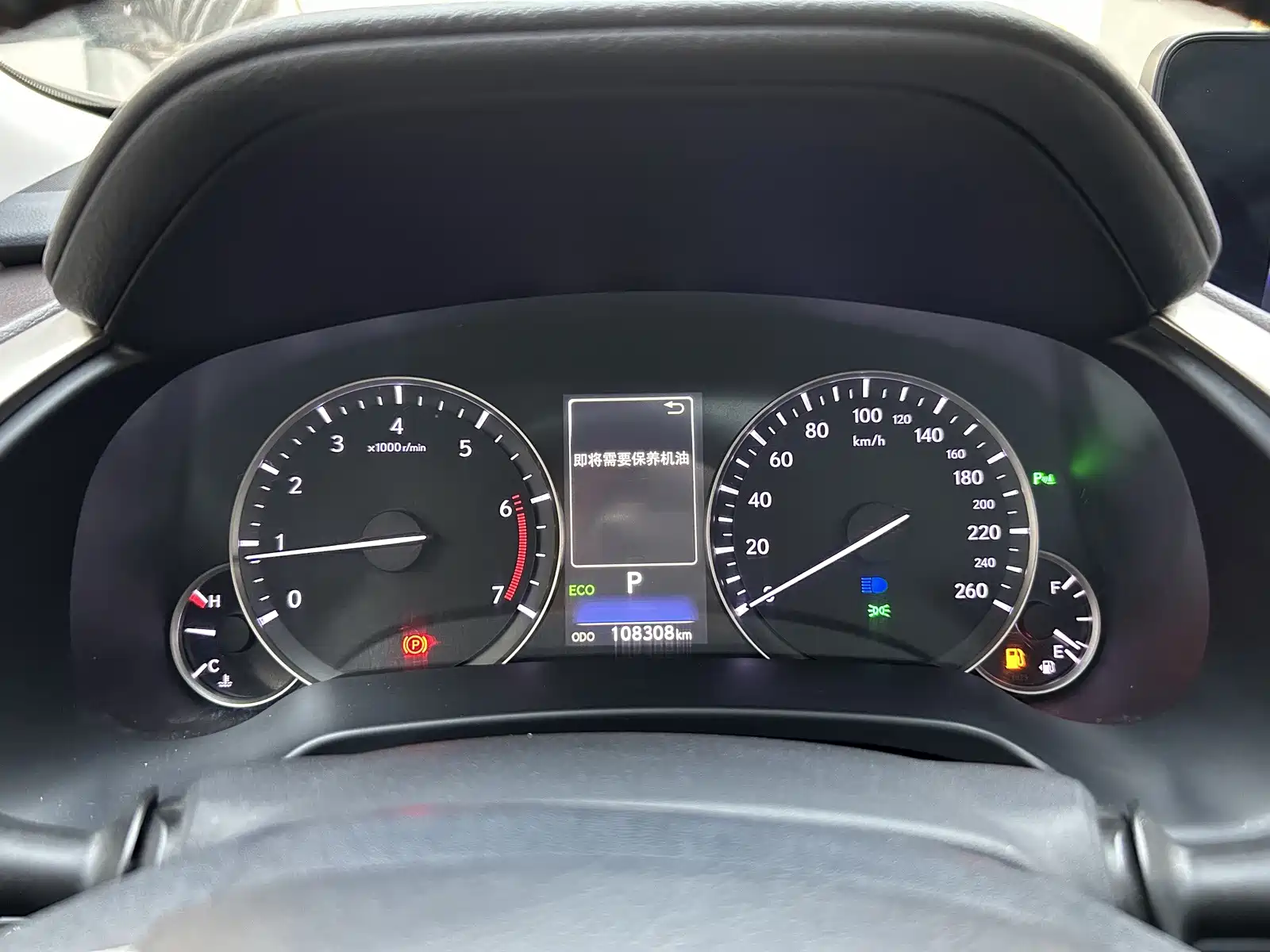 Фото 22 - Lexus RX