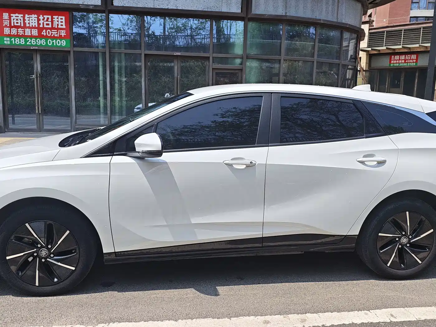 BUICK SLIGHTLY BLUE 6